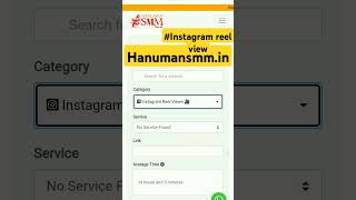 Instagram reel view kaise badhaye short indias best panel [upl. by Htaras]