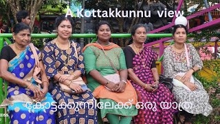 A Kottakkunnu ViewMalappuram tourist placeകോട്ടക്കുന്നിലേക്കു ഒരു യാത്ര 🥰 [upl. by Weksler]