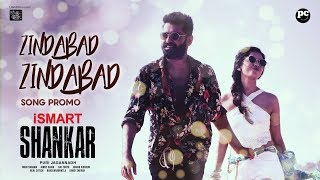 Zindabad Zindabad Song Promo  iSmart Shankar Ram Pothineni Nabha Natesh  Puri Jagannadh [upl. by Monreal]