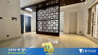 1675 SFT Exclusive Apartment for Sale  Uttara  Sec7  VPSL PID159 [upl. by Ytoc]