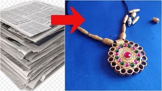 Paper Jewellery Making  Handmade Jewellery  Jewellery making with old Newspaper [upl. by Alletniuq]