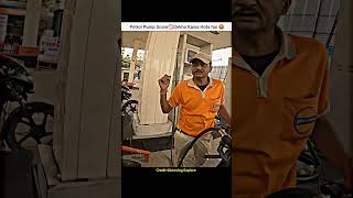 Indian Oil Petrol Pump Scammer pakda gya🤬 shorts bike rider petrol petrolpumpfraud indianoil [upl. by Evelina197]