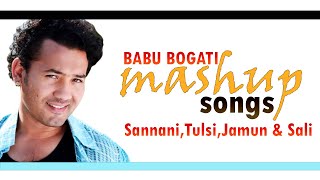 New Nepali Mashup Song of Babu Bogati l Official Release l 2019 l 2075 [upl. by Euridice655]