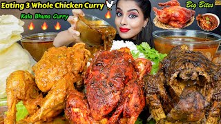 ASMR Eating Spicy Whole Chicken CurryFull Tandoori Chicken CurryRice Big Bites ASMR Eating Mukbang [upl. by Ihtraa671]