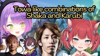 Towa Like Combinations of Shaka and Karubi CR Cup OW2 【TowaSkakaAkamiKarubiNicoKinako】 [upl. by Anifled]