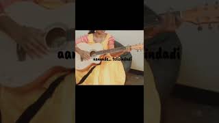 Akasam enatido  S Janakicover cover telugusong songcover song music acoustic shorts [upl. by Okorih499]