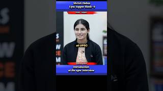 Shrishti Dabas Upsc Topper Rank6  Upsc Interview 🔥 [upl. by Ormand]