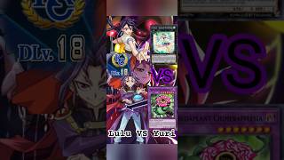 LYRILUSC VS PREDAPLANT YuGiOh duel links shorts shorts [upl. by Grega]