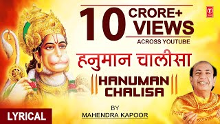 हनुमान चालीसा Hanuman ChalisaHindi English LyricsMAHENDRA KAPOORHD Video SongKalyug Aur Ramayan [upl. by Eralc]