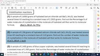 volatilization problems quotgravimetric analysis quot part 1 ch2 [upl. by Danialah]