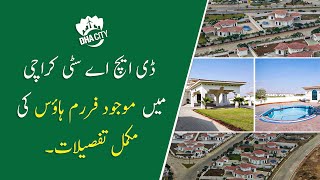 Farmhouses in Karachi  DHA City 2000 2500 amp 3000 Yds farmhouses [upl. by Ilime436]