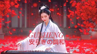 Guzheng Relaxing With Chinese Bamboo Guzheng  Traditional Chinese Music [upl. by Rolan]