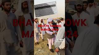 bhatta Chowk mandi 2024 animal entry fee updateyoutubeshorts bhattachowkmandi shorts [upl. by Rediah787]