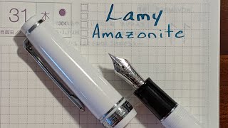 Lamy Amazonite and Fountain Pens [upl. by Cate]