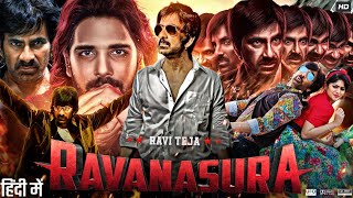 Ravanasura Full Movie In Hindi Dubbed  Ravi Teja  Sushanth  Daksha Nagarkar  Review amp Fact [upl. by Annaoi]