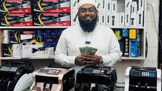 money counting machine 🔥price in bangladesh  money counting machine  bill counter machine 2024 [upl. by Mckinney]