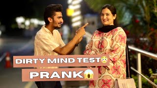 Dirty Mind Test😳Double meaning Questions prank😱Random Girl ​⁠​⁠Dilshan3yt [upl. by Oicangi]