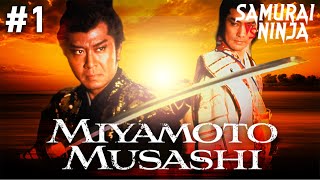 Miyamoto Musashi Full Episode 1  SAMURAI VS NINJA  English Sub [upl. by Rosol579]