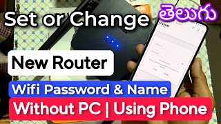 How To Change Wifi Password In Telugu  D Link Router Setup Telugu  D Link Password Change Telugu [upl. by Arne]