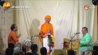 Makarand Buva Kirtan Kohinoor Sabhagruha Day3 [upl. by Austreng]