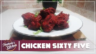 How to make chicken sixty five [upl. by Doro]