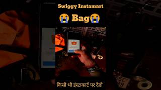 Swiggy Instamart Bag Kisko de Swiggy Food Delivery Job ⚜️ SwiggyIndia swiggy [upl. by Ranchod]