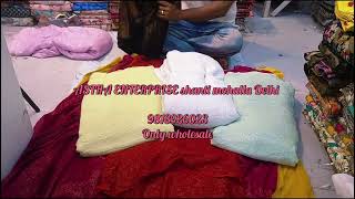 Astha enterprises fabric wholesale 9818926023 [upl. by Carmelo]