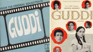 1971 Guddi  Movie Songs Audio Jukebox  Vasant Desai  Ost Odeon Vinyl Rip [upl. by Packton774]