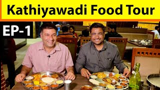 EP 1 A Day in Rajkot Gujarat  Places to eat in Rajkot Things to do in Rajkot [upl. by Mac859]