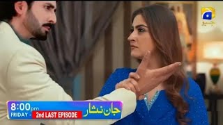 Jaan Nisaar Episode 52 promo Friday to Saturday l har pal geo l Viral Point HD [upl. by Eatnahc]