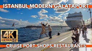 ISTANBUL CITY MODERN GALATAPORT CRUISE PORTSHOPSRESTAURANTS 4K WALKING TOUR [upl. by Nickerson764]