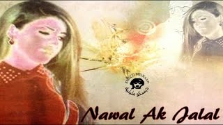 Nawal Ft Jalal  Elhob Amazwaro  Official Video [upl. by Ssew]