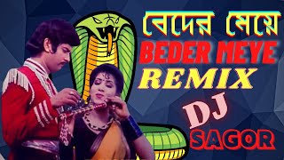 Beder Meye Josna  বেদের মেয়ে জ্যোৎস্না  Remix  Feat  Andrew kishore amp Luipa  Dj SagoR [upl. by Giuseppe155]