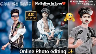 Online CB Photo Editing Kaise kare Tutoria Hindi Online photo editing kaise kare 4K ULTRA HD 😱 [upl. by Endo]