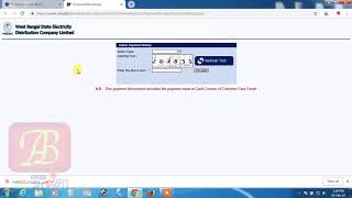 wbsedcl duplicate bill copy download 2019 [upl. by Ahsatal]