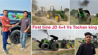 🤯800Km दूर से 600No tyre लेने आए भाई JD5075E 4×4 Vs Tochan king Tochan मुकाबला [upl. by Gnous]