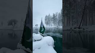 Mahodand Lake Live Snowfall Mahodand Lake Kalam Valley Swat Valley Kumrat Valley [upl. by Tj]