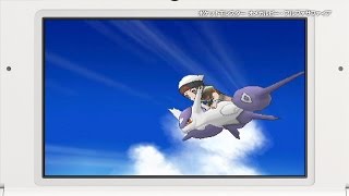 【公式】『ポケットモンスター オメガルビー・アルファサファイア』冒険紹介映像2 [upl. by Blake]