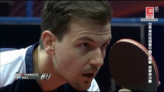 2017 China Open MSSF BOLL Timo Vs HARIMOTO Tomokazu Full MatchChineseHD [upl. by Francyne]