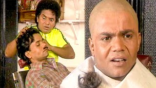 Rajpal Yadav को बाल कटवाना पड़ा महंगा Comedy Scene Part 1 [upl. by Clarhe]