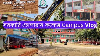 সরকারি তোলারাম কলেজ নারায়ণগঞ্জ Campus vlogGovt tolaram college Narayanganj Campus VlogBigganrajjo [upl. by Duomham]