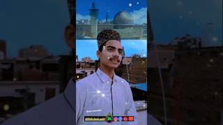 Jaan de dege magar masjider aqsa na chodege 2024 new shayar trending shorts shortvideo [upl. by Aliac]