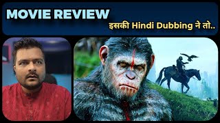 Kingdom of the Planet of the Apes 2024  Movie Review [upl. by Einaej807]