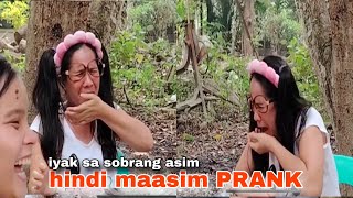 Batang sipat  Hindi maasim prank  ponkan na sobrang asim [upl. by Elhsa]