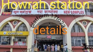 Howrah Junction south esternrailway ki jankari  Howrah station 17 to23 number platform ki details [upl. by Mariande]