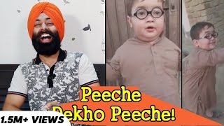 Indian Reaction on Viral Pathan Ka Bacha  Peeche Dekho Peeche  Tiktok Famous Videos [upl. by Arraeic17]