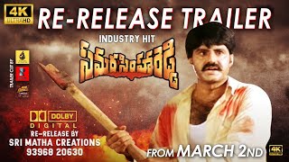 Samarasimha Reddy ReRelease 4K Trailer  Balakrishna  Manisharma  Anjala Zaveri  Simran [upl. by Olivier]