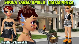 UMBEA UMEMPONZA CHA UREMBO AMEKOSA LIFT Swahili fairy taleshadithi za kiswahilikatuni za kiswahil [upl. by Dinny]