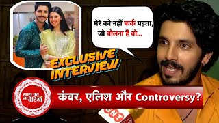 Kanwar Dhillon Talks About Udne Ki Aasha Show Controversy and More  Exclusive Interview  SBB [upl. by Emilie]