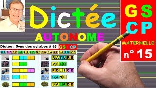 Dictée autonome de syllabes et mots en maternelle GS et CP  15 [upl. by Brice286]